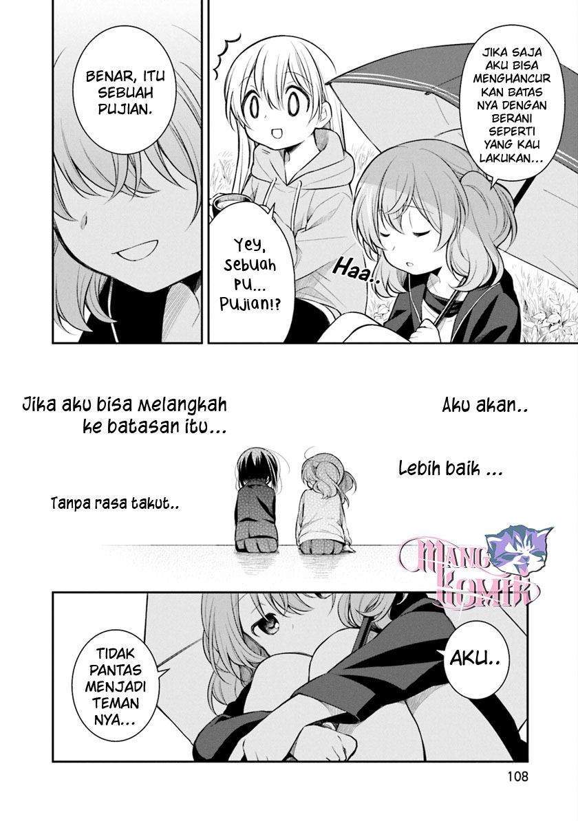 Slow Loop Chapter 4 - halaman 17