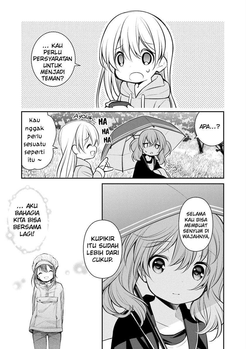Slow Loop Chapter 4 - halaman 18