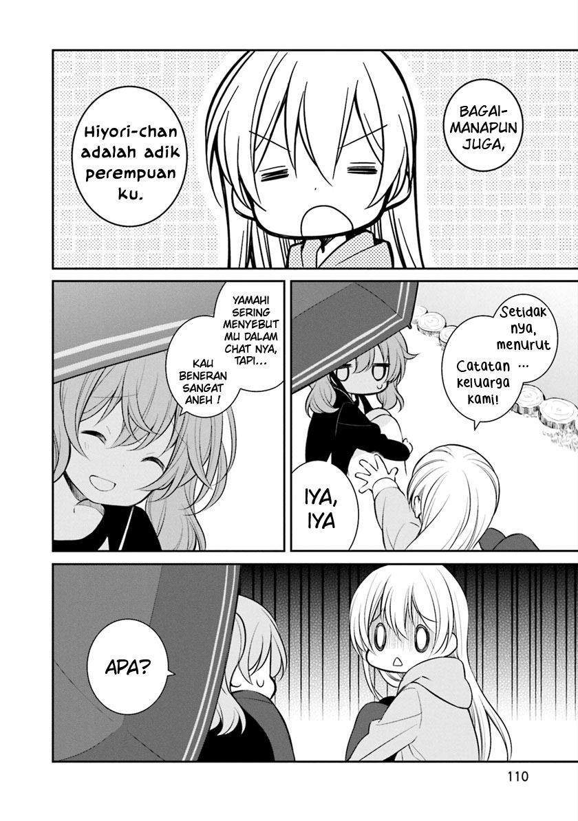 Slow Loop Chapter 4 - halaman 19