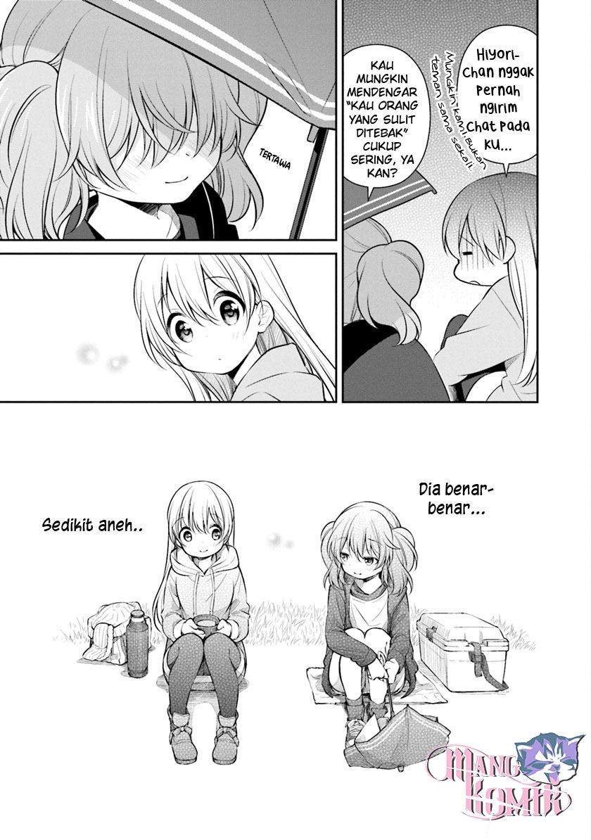 Slow Loop Chapter 4 - halaman 20
