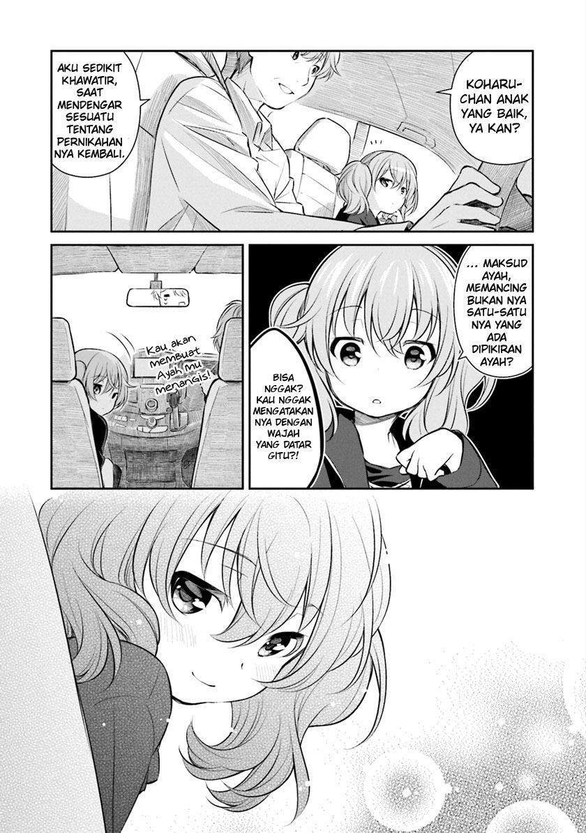 Slow Loop Chapter 4 - halaman 24