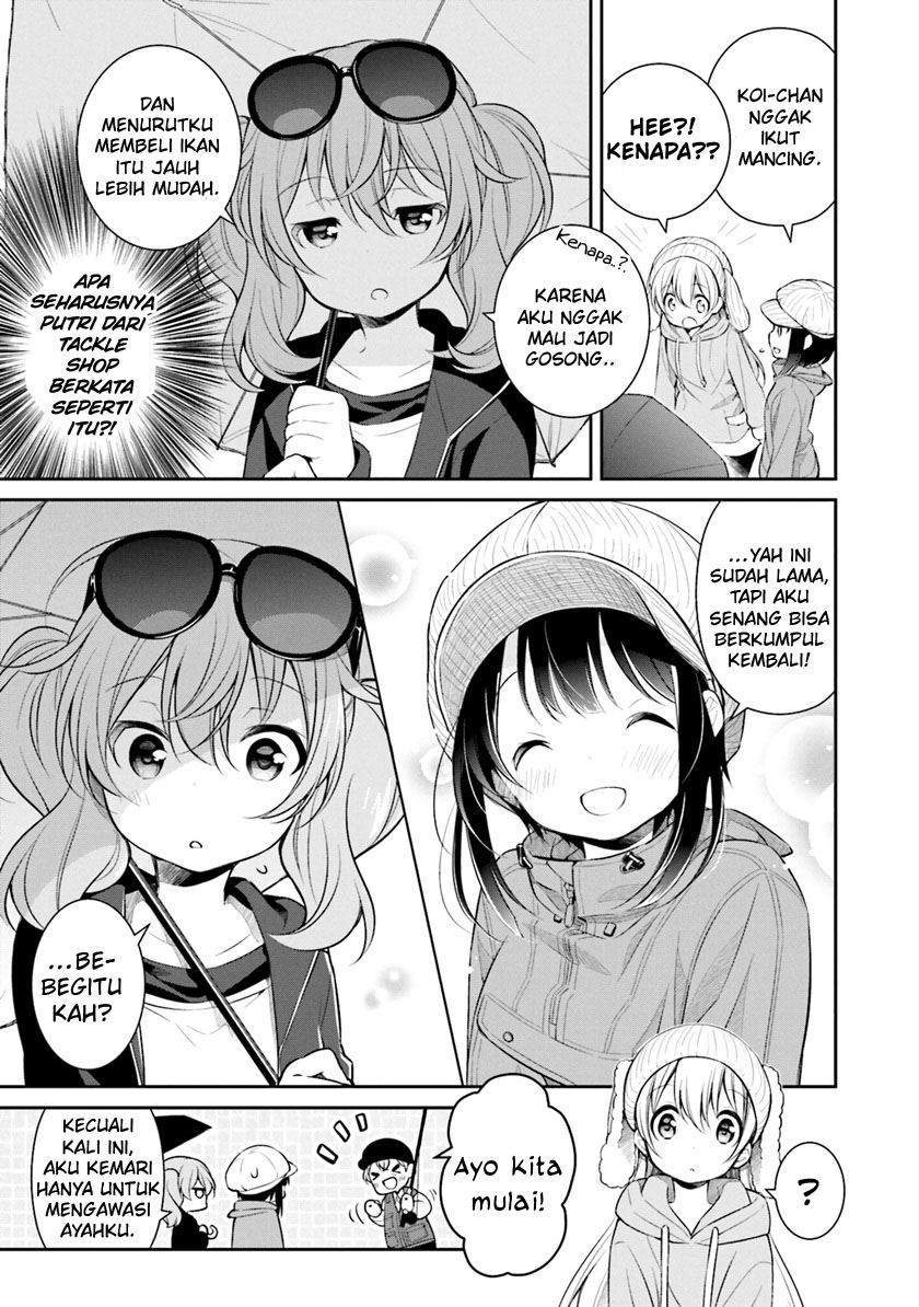 Slow Loop Chapter 4 - halaman 4