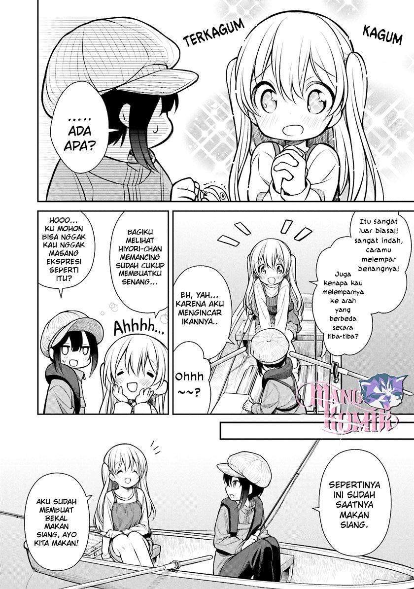 Slow Loop Chapter 5 - halaman 15