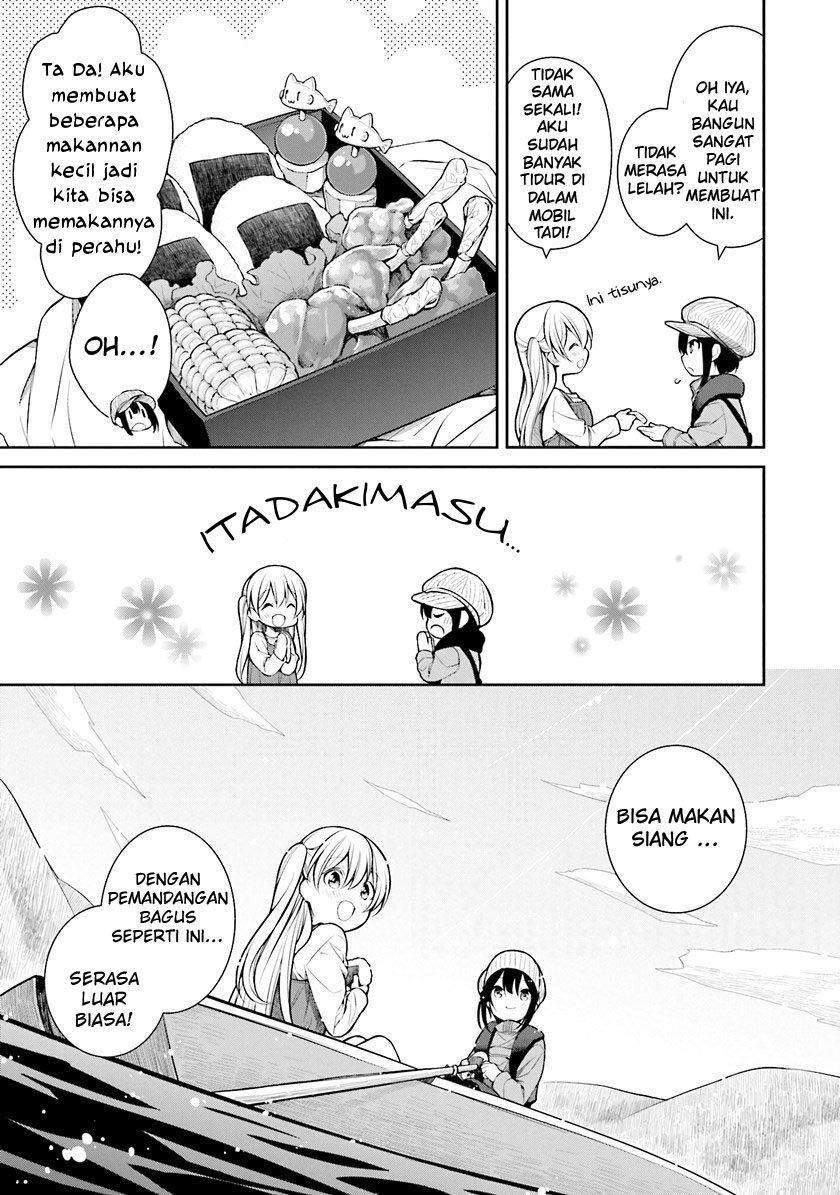 Slow Loop Chapter 5 - halaman 16