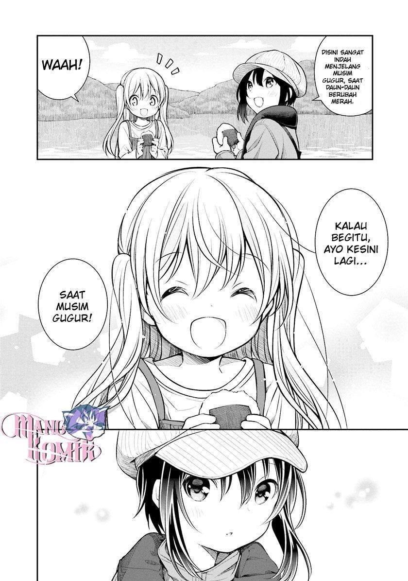 Slow Loop Chapter 5 - halaman 17