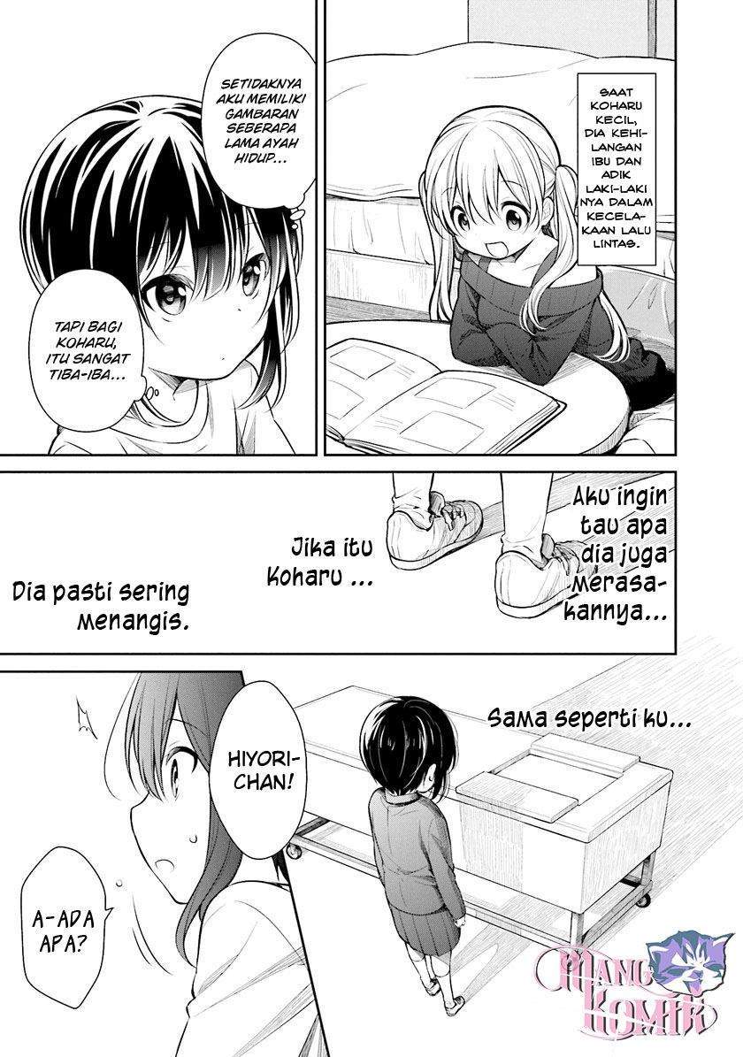 Slow Loop Chapter 5 - halaman 2
