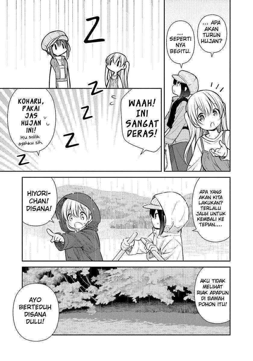 Slow Loop Chapter 5 - halaman 22