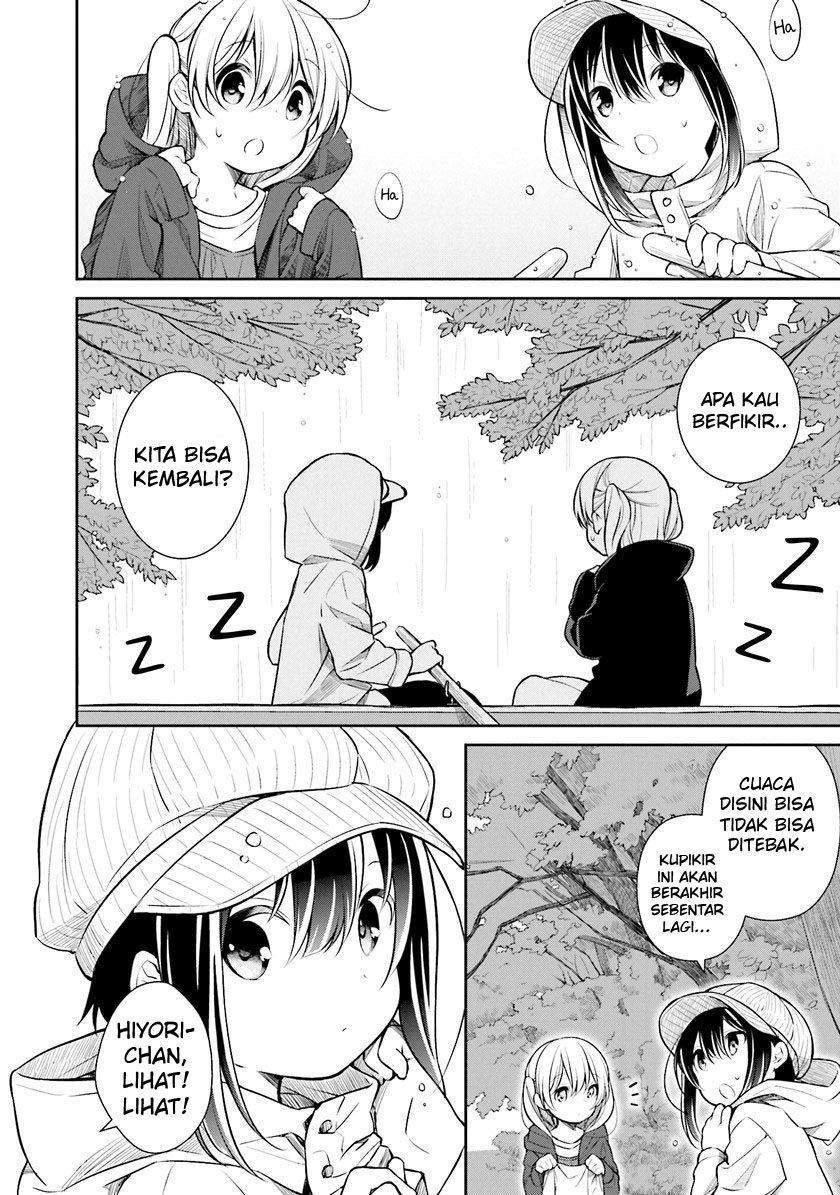 Slow Loop Chapter 5 - halaman 23