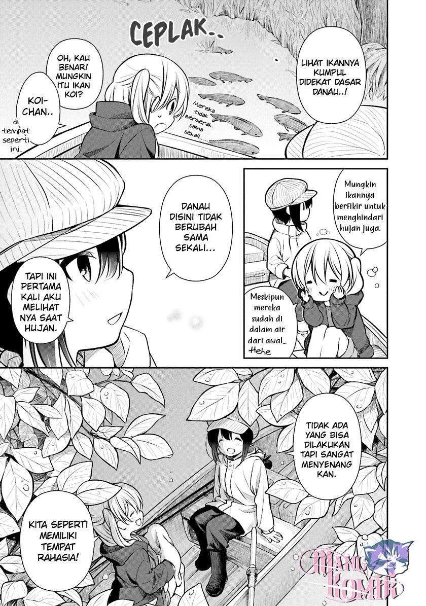 Slow Loop Chapter 5 - halaman 24