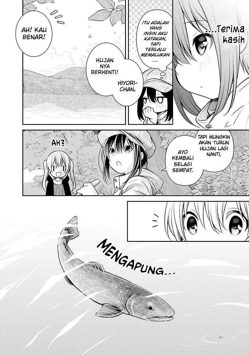 Slow Loop Chapter 5 - halaman 25