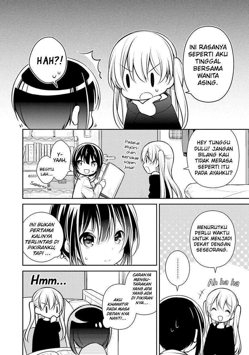 Slow Loop Chapter 5 - halaman 5