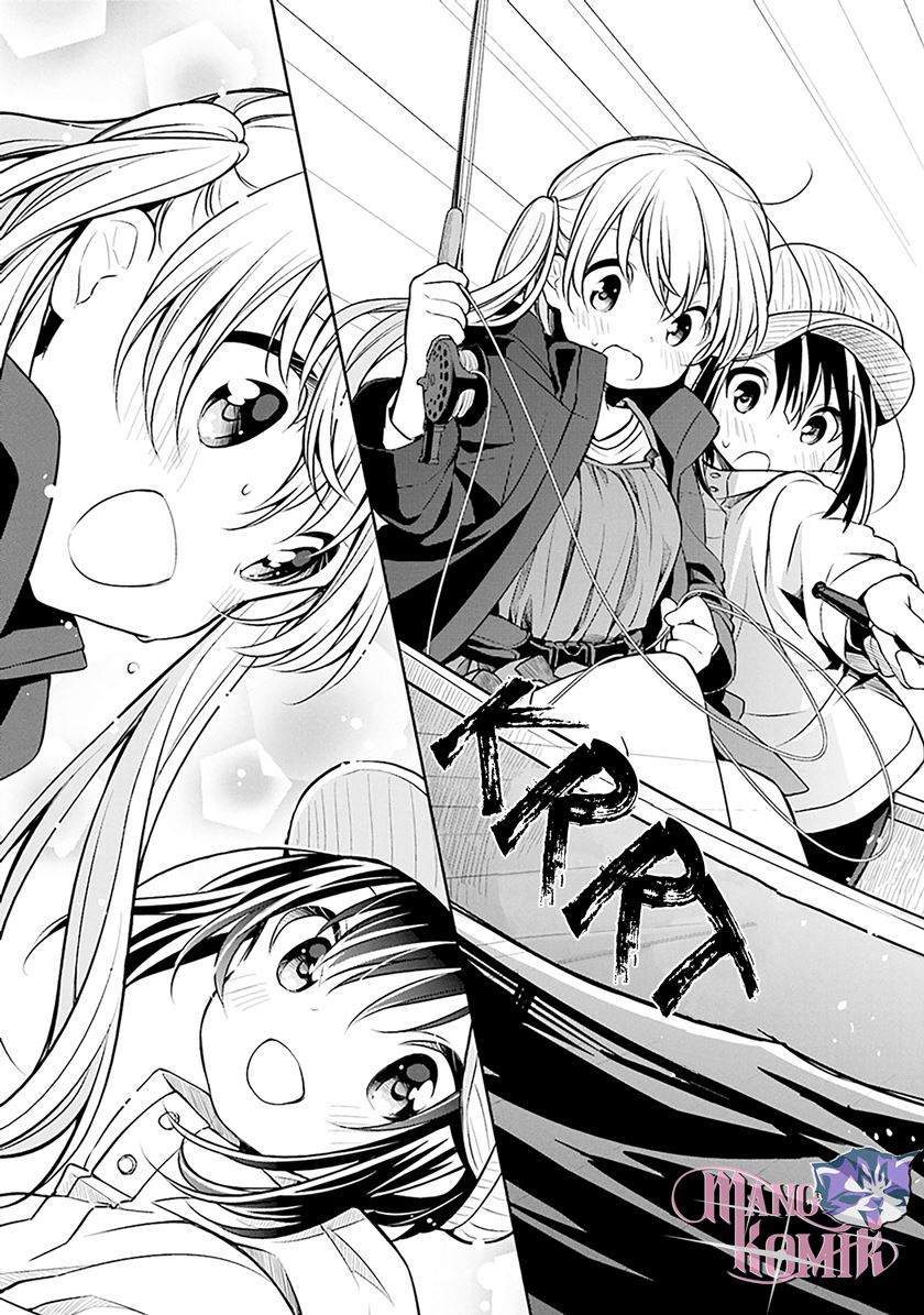 Slow Loop Chapter 6 - halaman 1