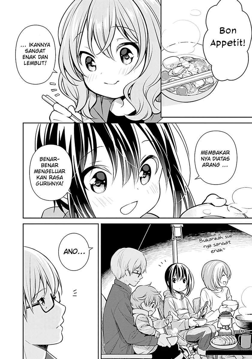 Slow Loop Chapter 6 - halaman 15