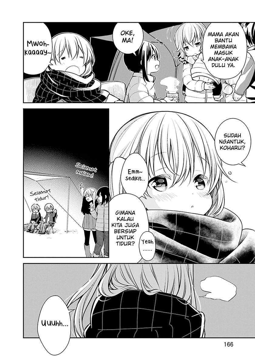 Slow Loop Chapter 6 - halaman 17