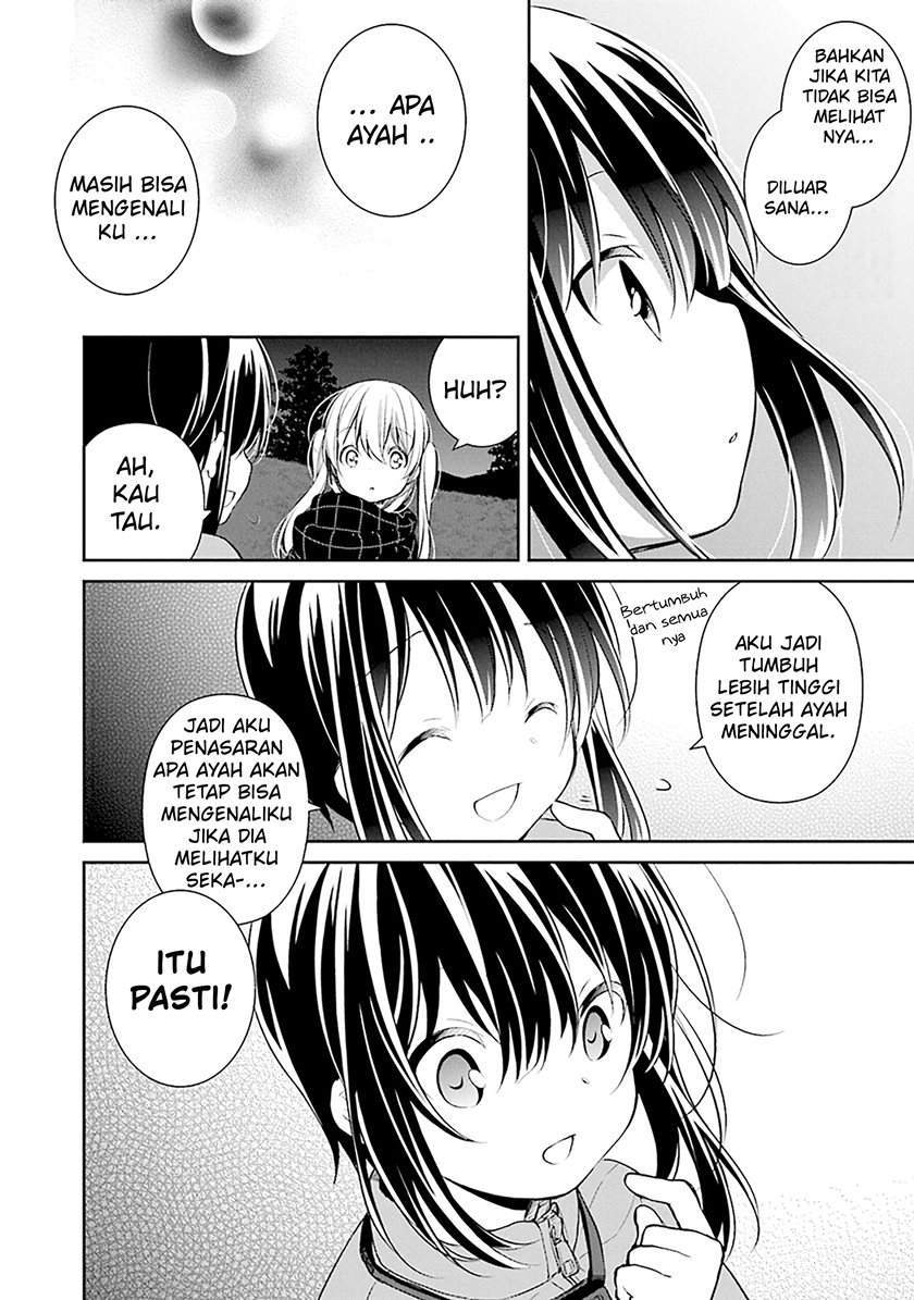 Slow Loop Chapter 6 - halaman 21