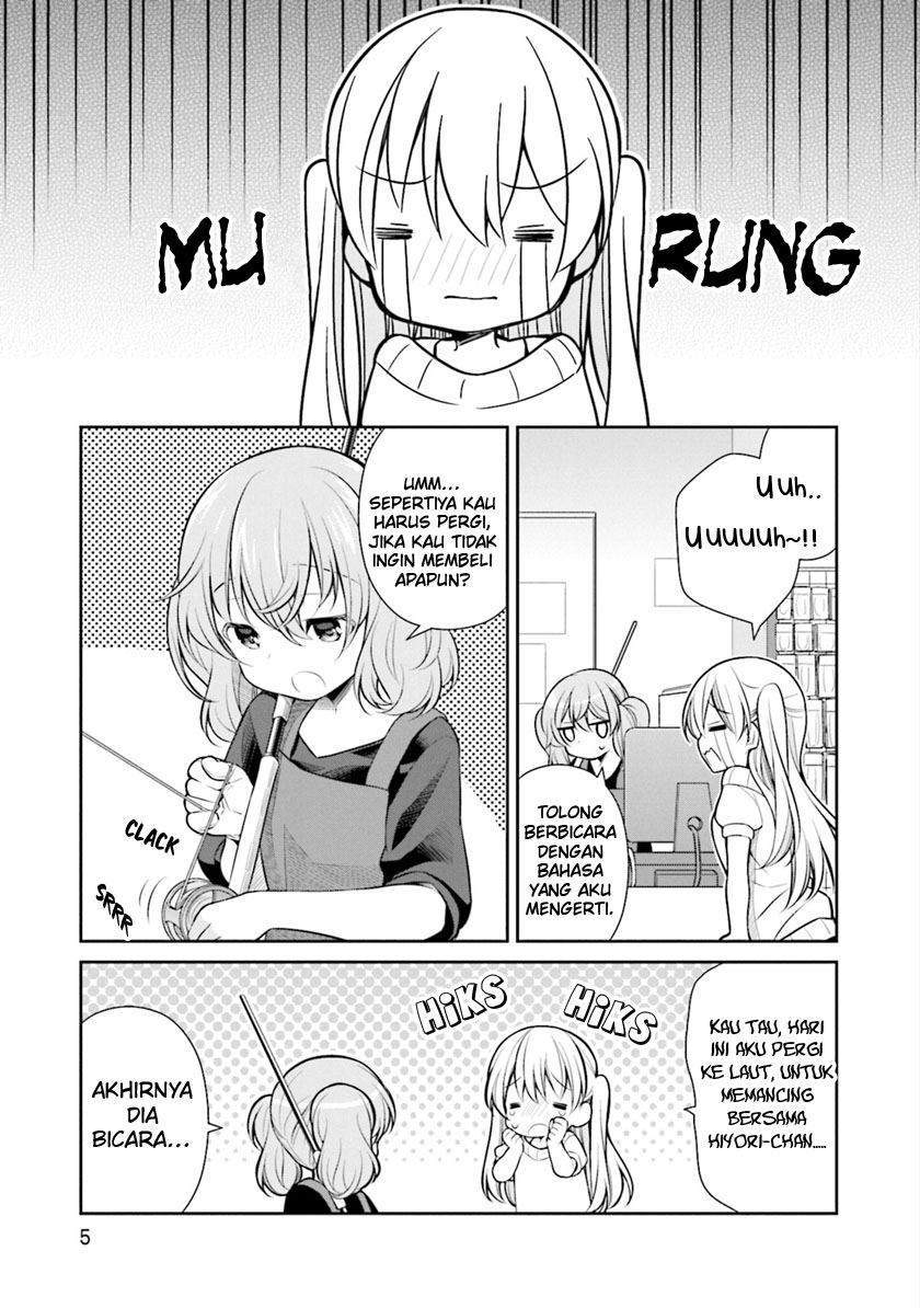 Slow Loop Chapter 7 - halaman 1