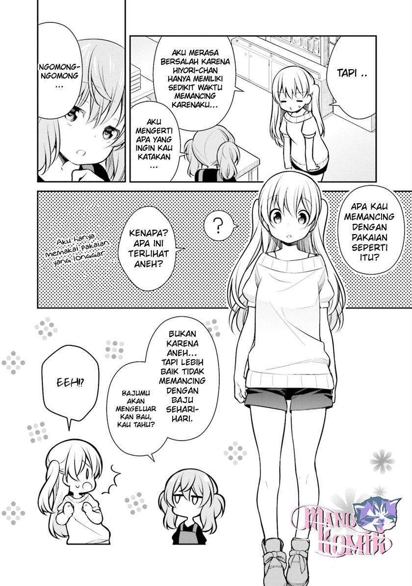 Slow Loop Chapter 7 - halaman 12