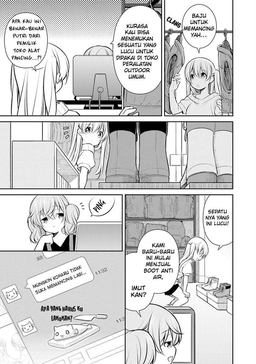 Slow Loop Chapter 7 - halaman 13