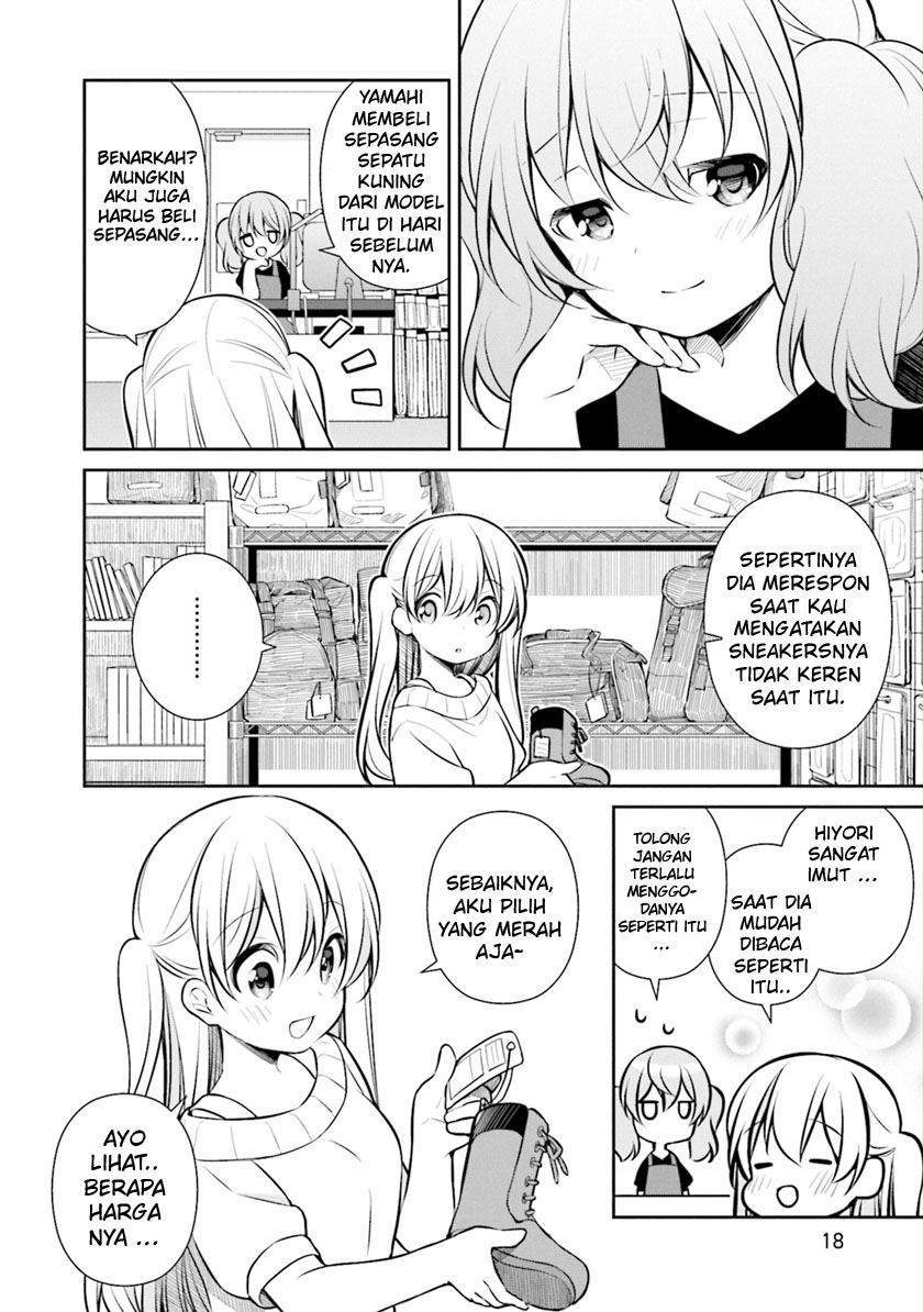 Slow Loop Chapter 7 - halaman 14