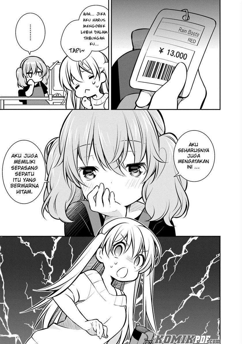 Slow Loop Chapter 7 - halaman 15