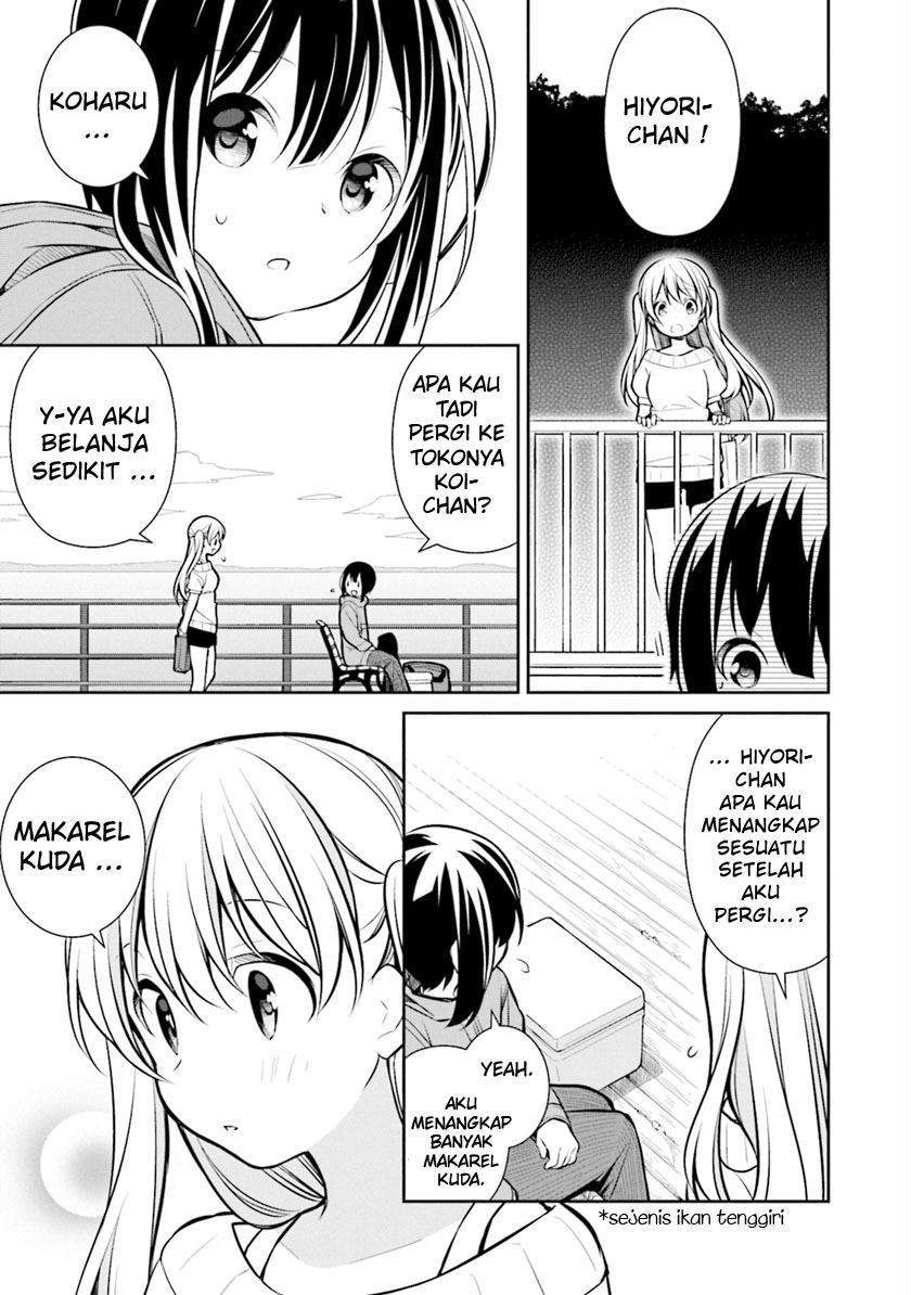 Slow Loop Chapter 7 - halaman 17