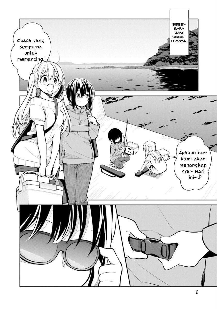 Slow Loop Chapter 7 - halaman 2