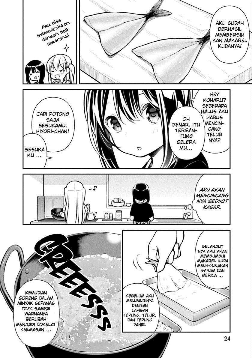 Slow Loop Chapter 7 - halaman 20