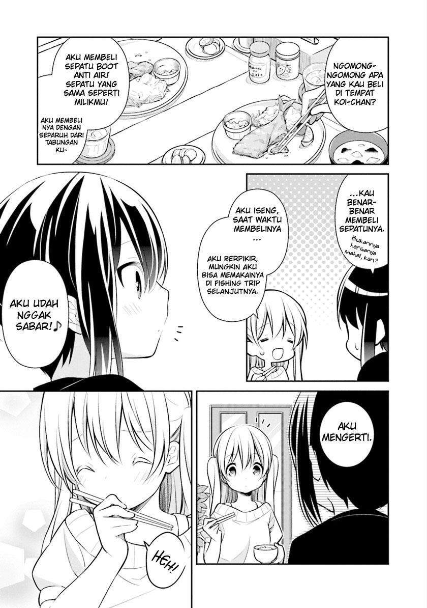 Slow Loop Chapter 7 - halaman 23
