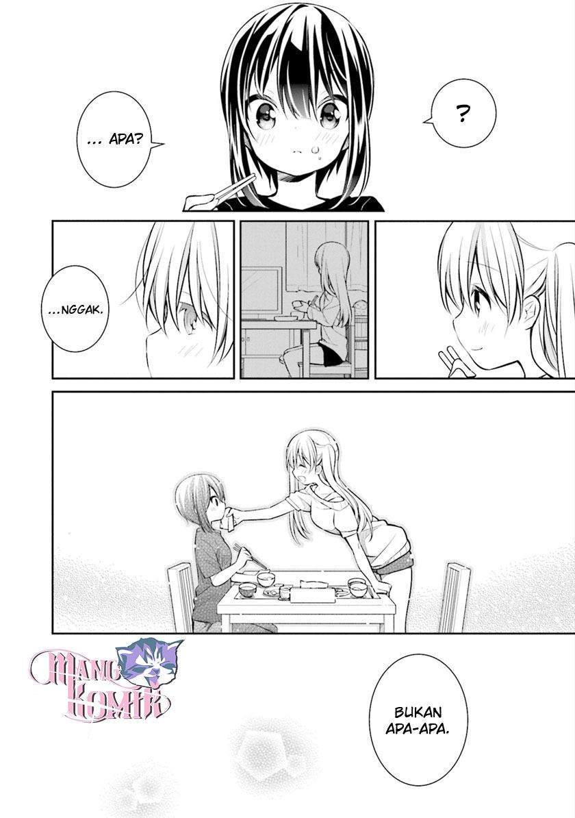 Slow Loop Chapter 7 - halaman 24