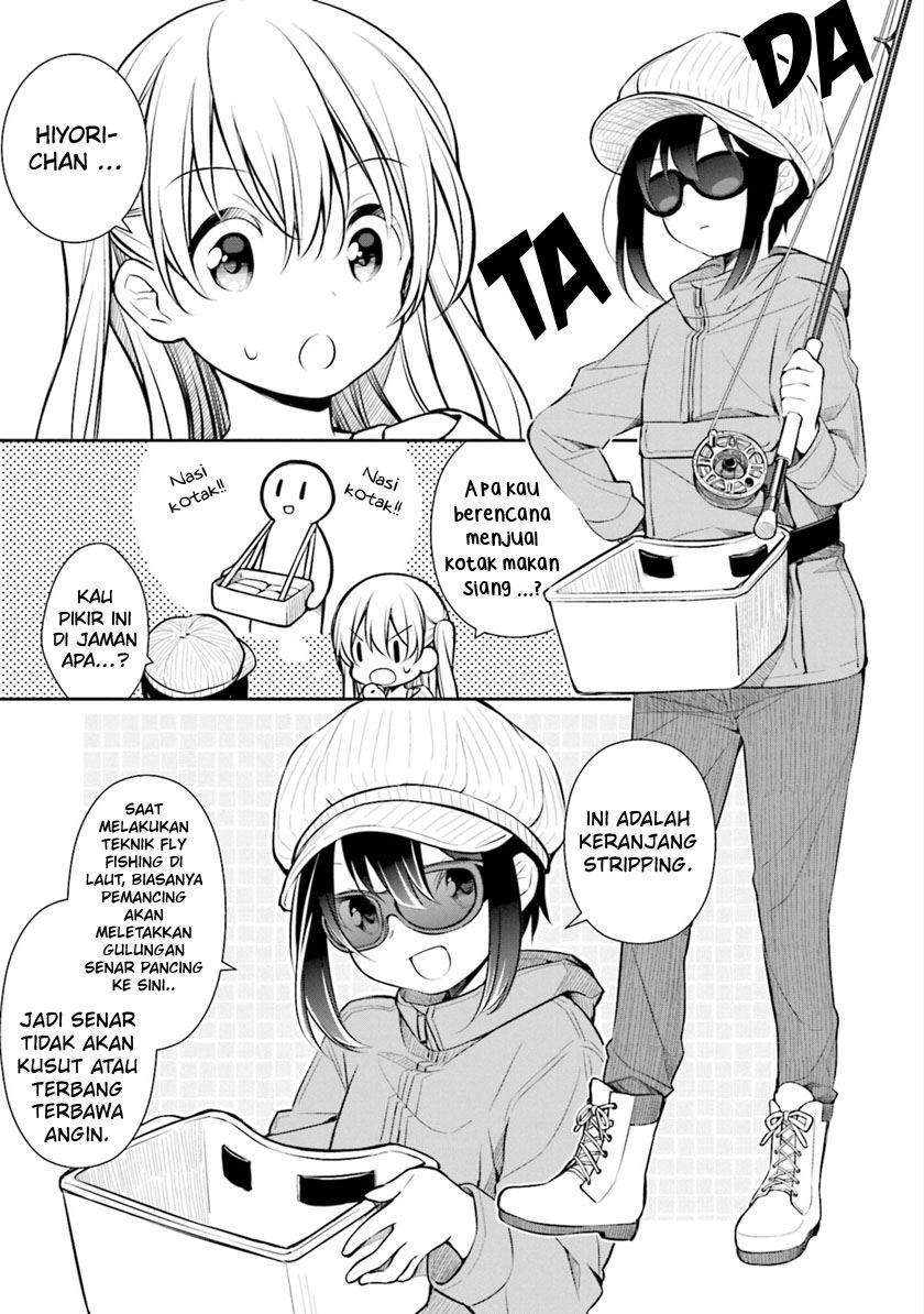 Slow Loop Chapter 7 - halaman 3