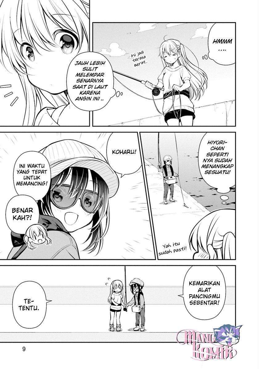 Slow Loop Chapter 7 - halaman 5