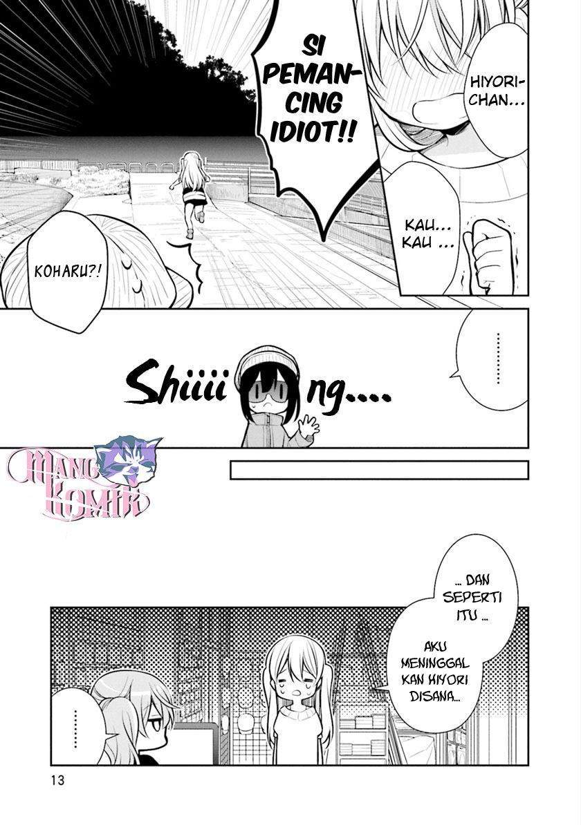 Slow Loop Chapter 7 - halaman 9