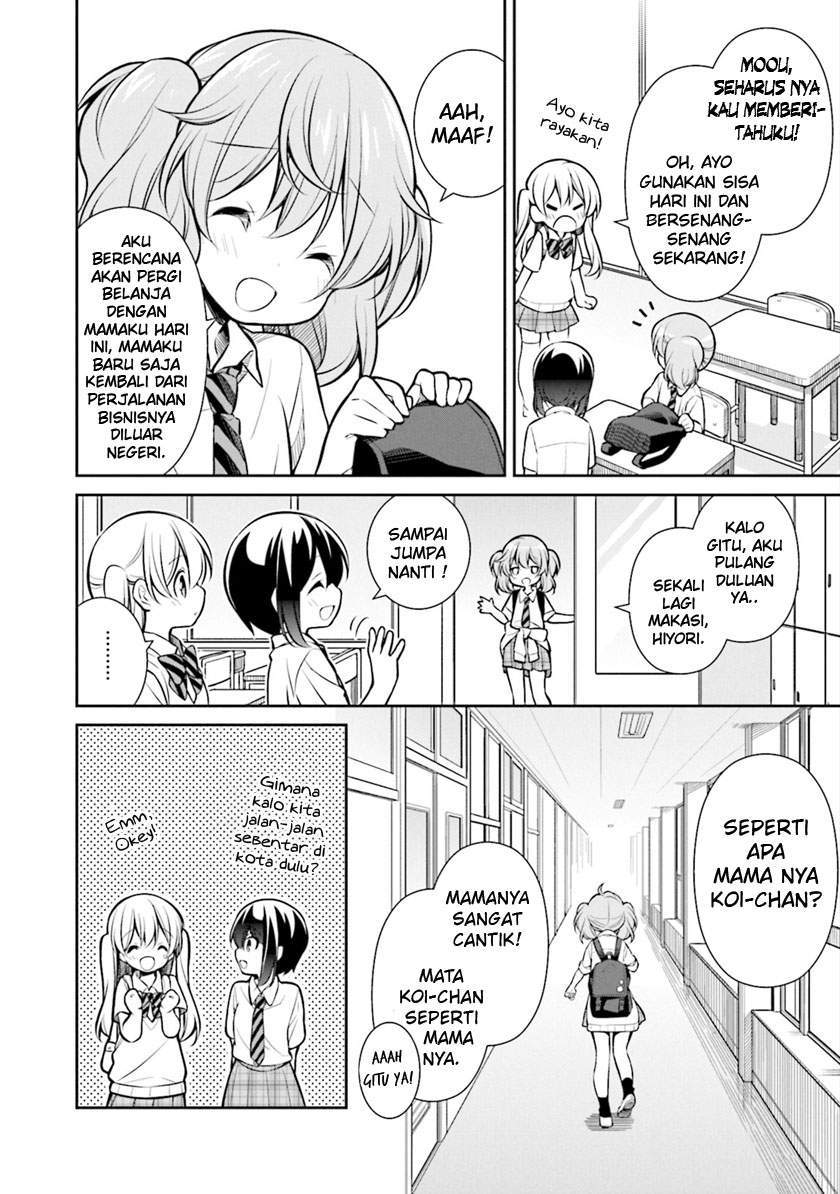 Slow Loop Chapter 8 - halaman 1