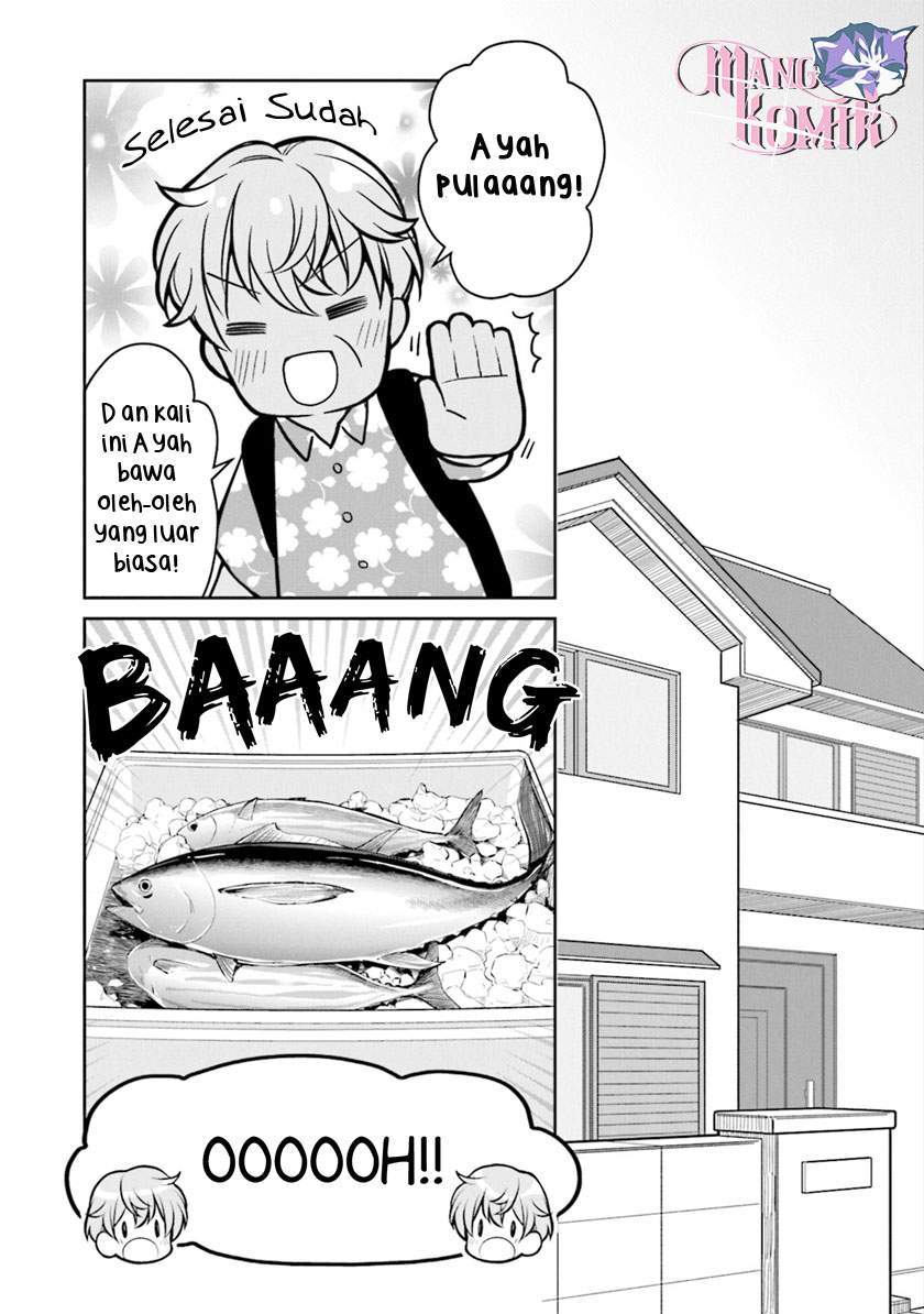 Slow Loop Chapter 8 - halaman 13