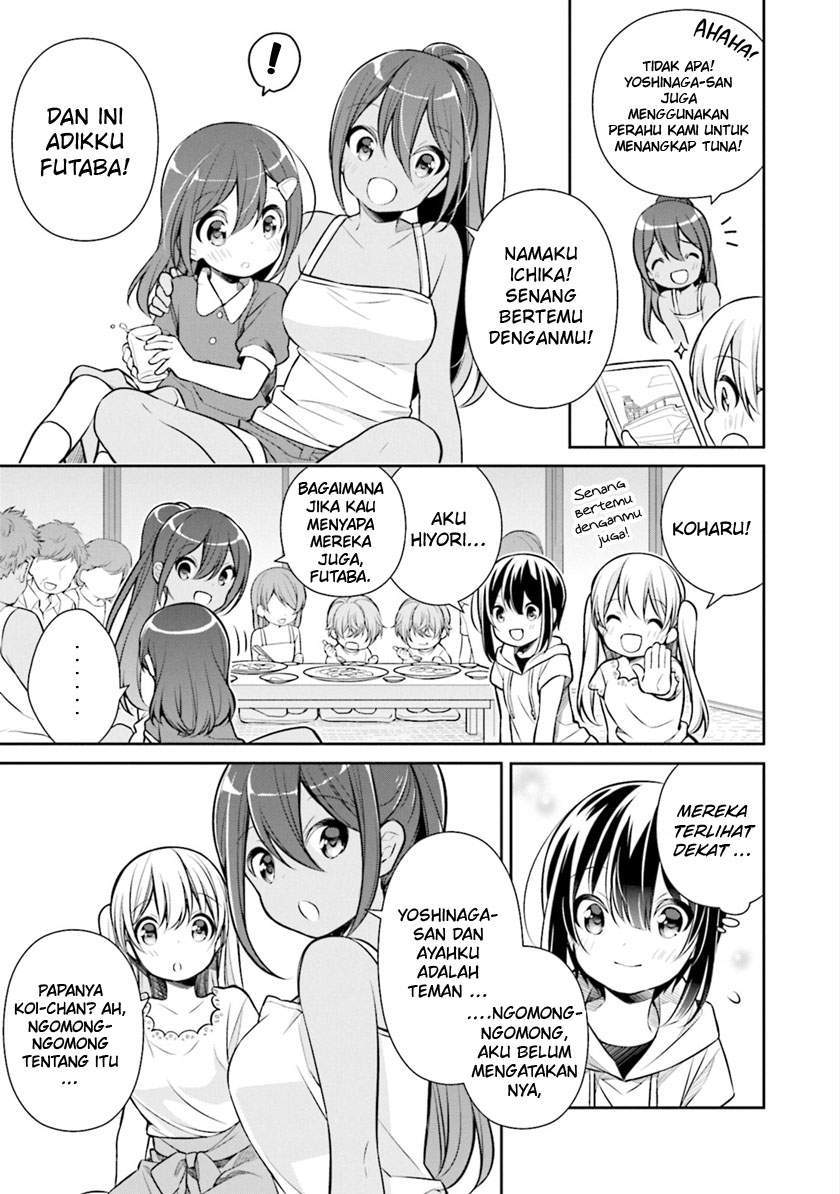 Slow Loop Chapter 8 - halaman 18