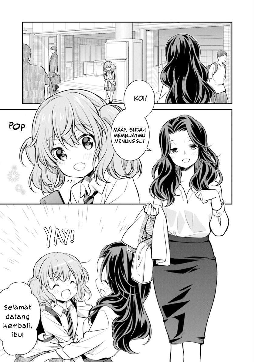 Slow Loop Chapter 8 - halaman 2