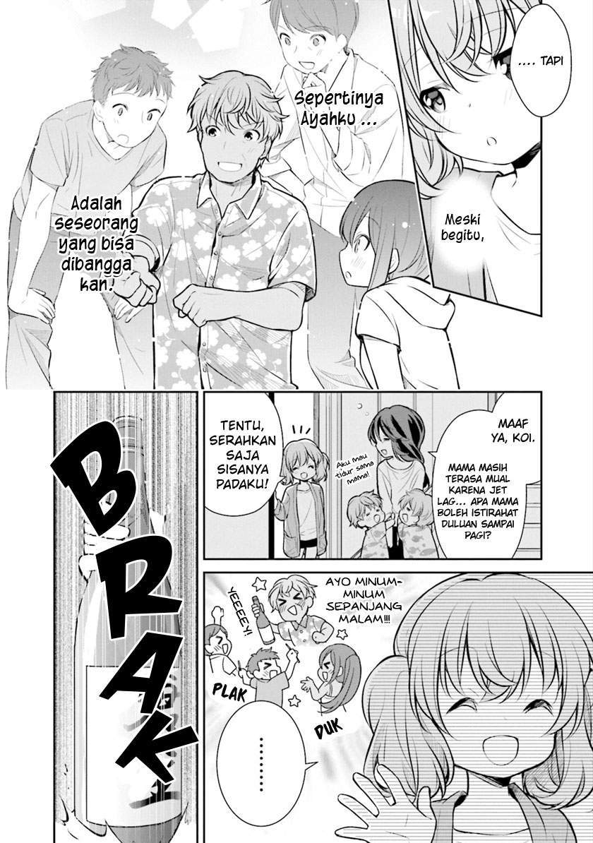 Slow Loop Chapter 8 - halaman 21