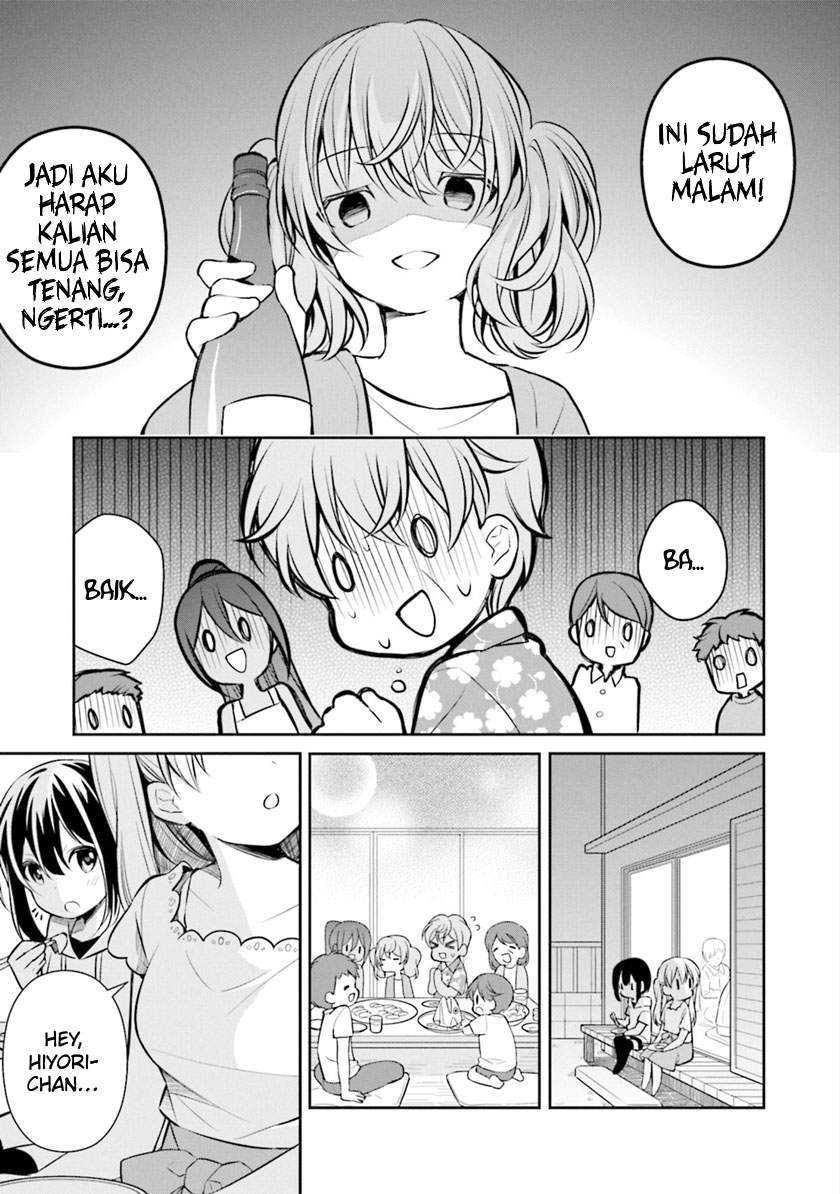 Slow Loop Chapter 8 - halaman 22