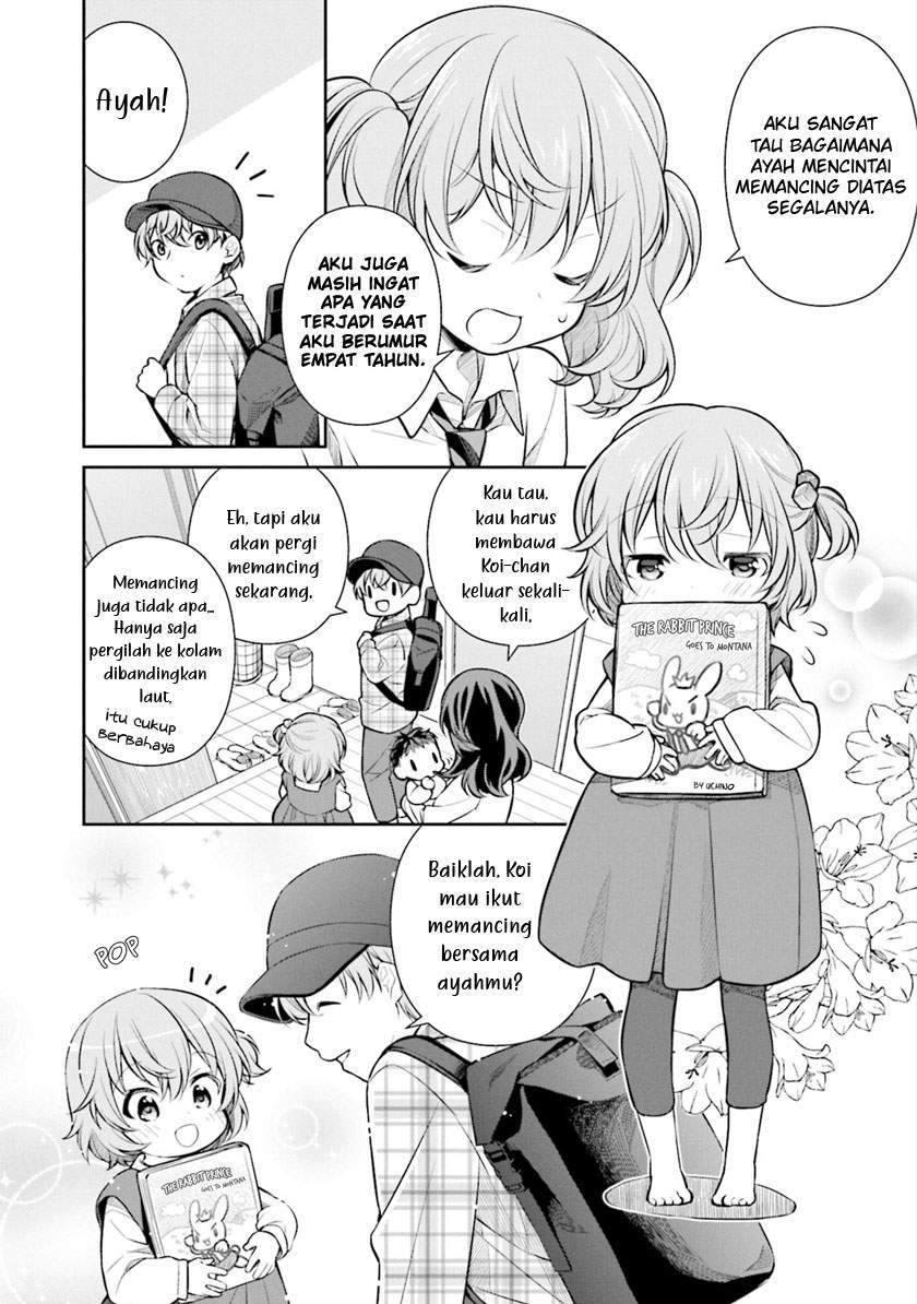 Slow Loop Chapter 8 - halaman 5