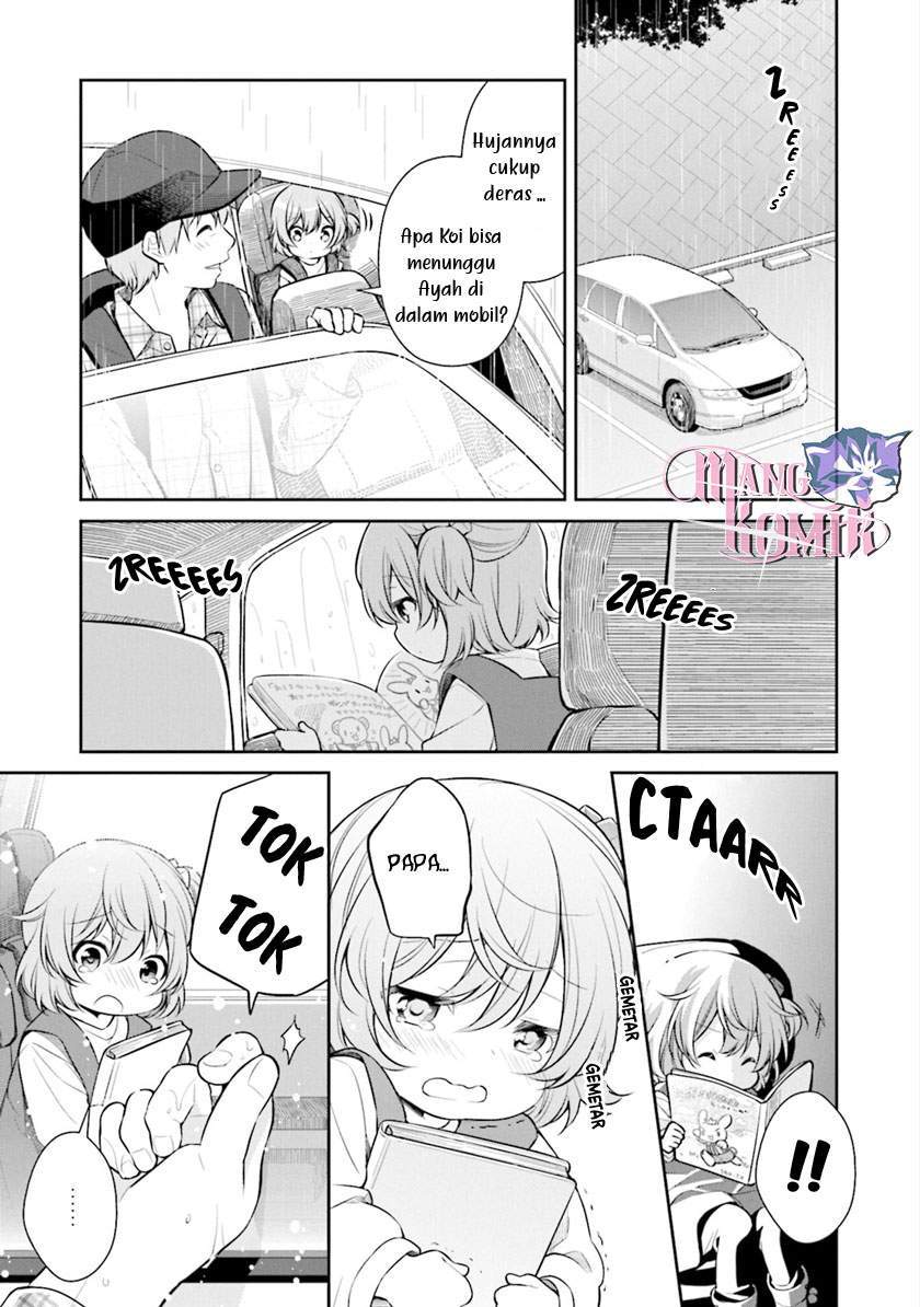 Slow Loop Chapter 8 - halaman 6