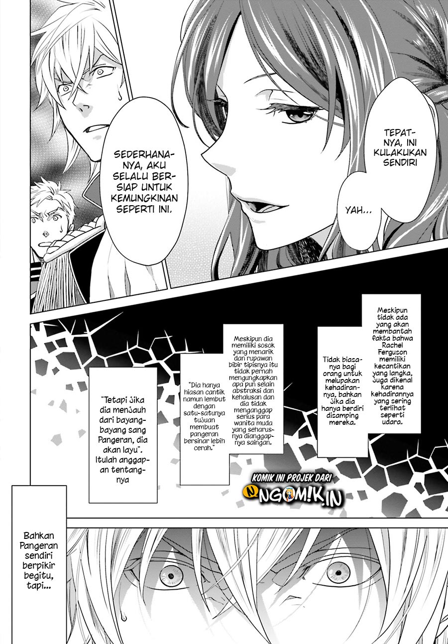 Slow Prison Life Chapter 1.1 - halaman 16