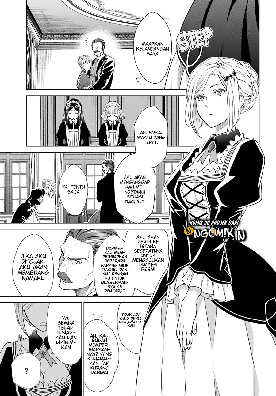 Slow Prison Life Chapter 1.1 - halaman 23