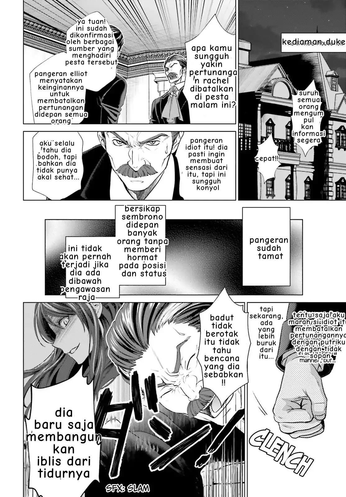 Slow Prison Life Chapter 2 - halaman 1