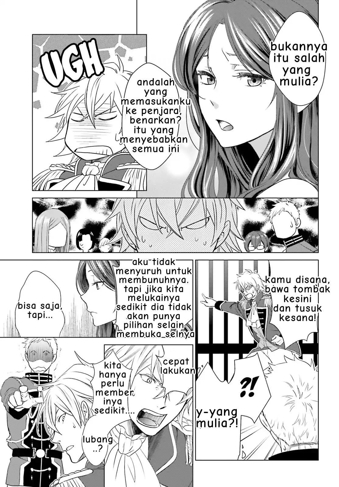 Slow Prison Life Chapter 2 - halaman 10