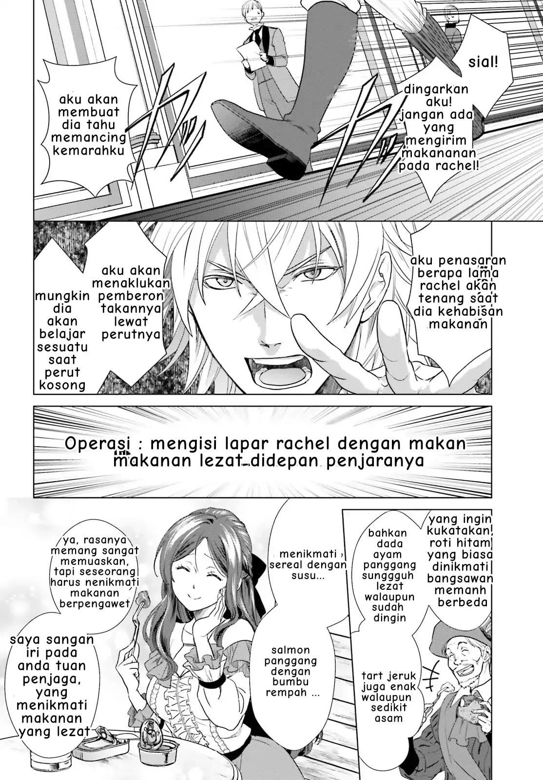 Slow Prison Life Chapter 2 - halaman 13
