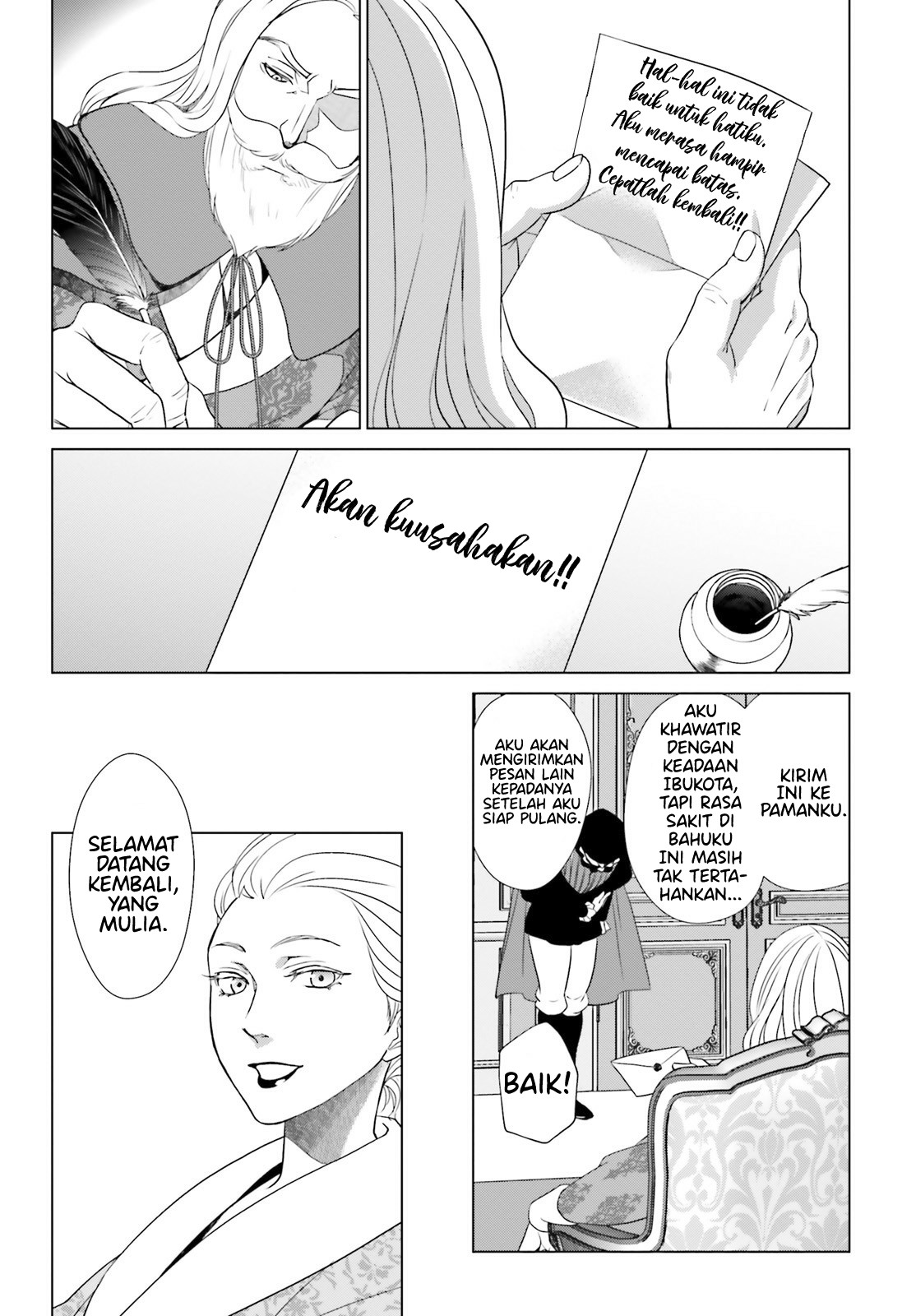 Slow Prison Life Chapter 3 - halaman 7
