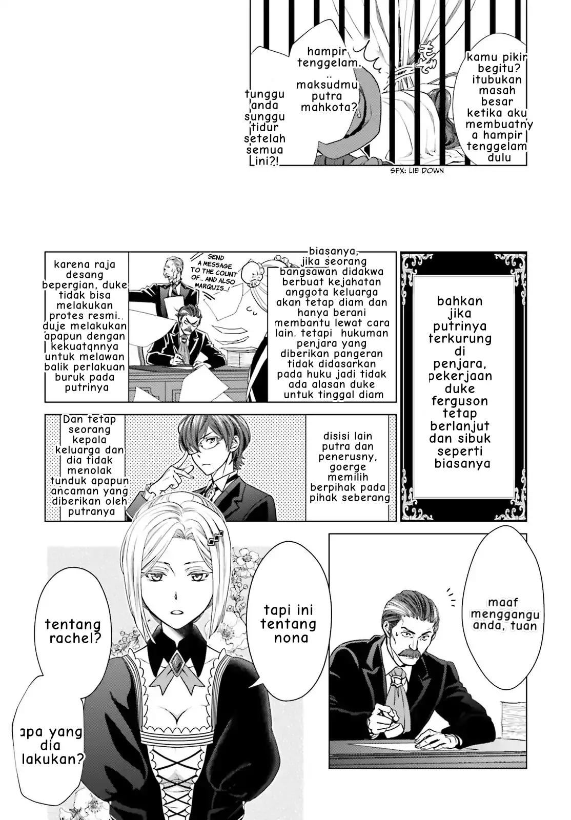 Slow Prison Life Chapter 4 - halaman 6