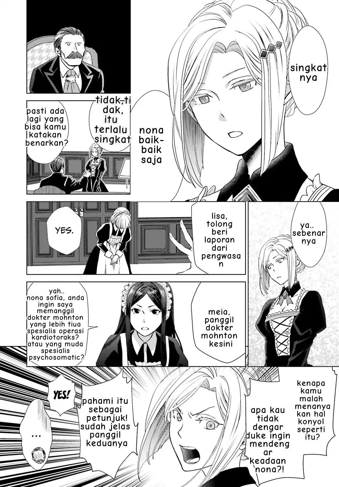 Slow Prison Life Chapter 4 - halaman 7