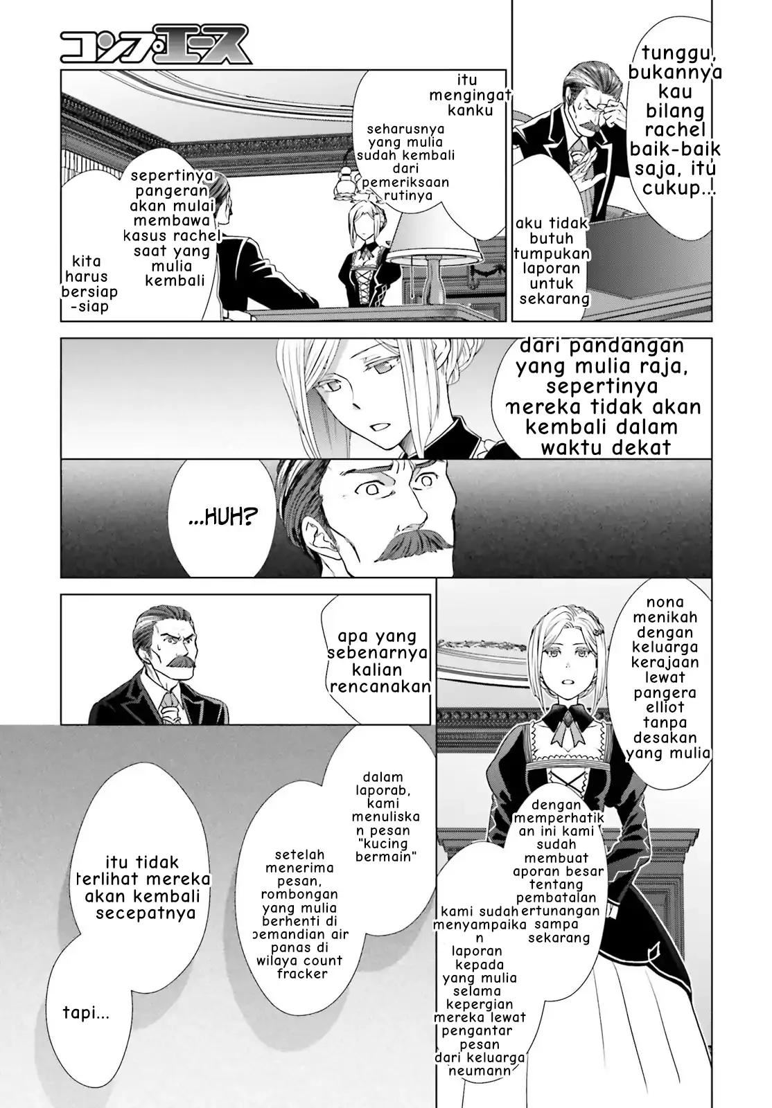 Slow Prison Life Chapter 4 - halaman 8
