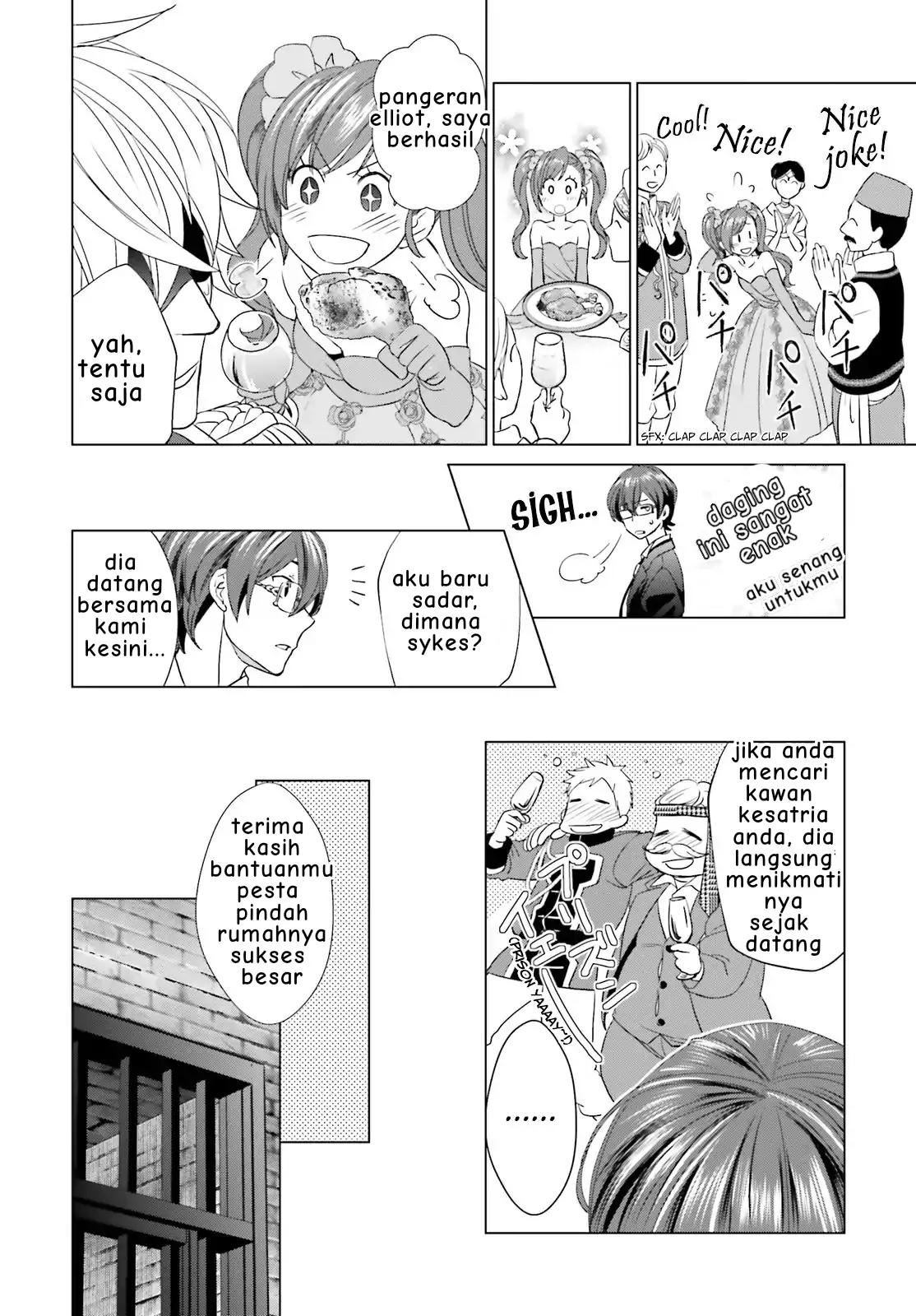 Slow Prison Life Chapter 5 - halaman 6